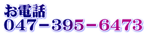 db OSV|RXT|USVR